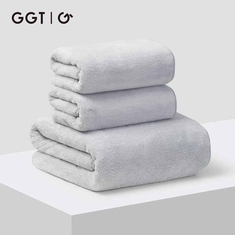 GGT Japanese Towel And Bath Towel Set of Three for Men And Women, Adult Bath And Face Towels, Quick-Drying, Lint-Free, Absorbent, Thin Ink