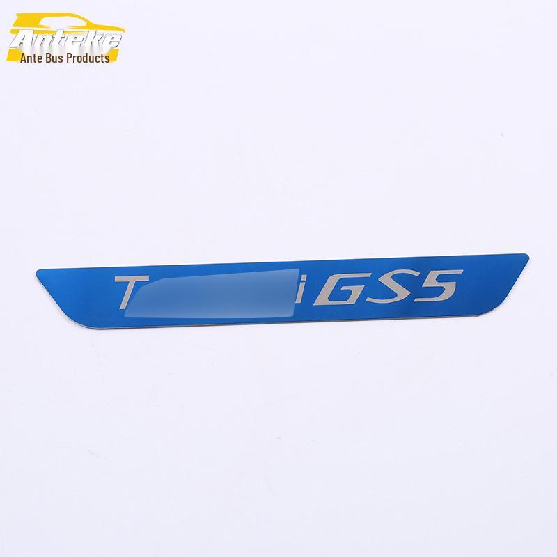 19 GS5 Rear Bumper & Trunk Guard Stainless Steel Modification