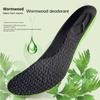 Спортивные стельки с воздушной подушкой из полиуретана Mugwort для мужчин и женщин с высокой эластичностью, амортизацией, впитыванием пота и воздухопроницаемостью