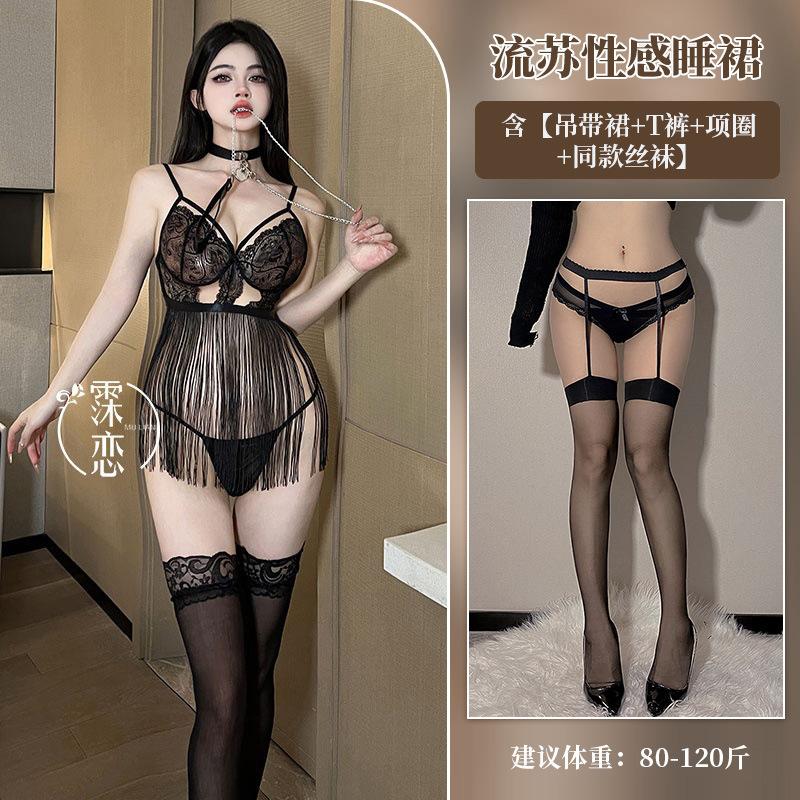 Sexy lingerie lace transparent hot blood drops sexy uniform fringed suspender breast pure flirting outfit