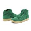 DQ4489-300 Nike SB Dunk High Decon Gorge Green Gum (Мужской)