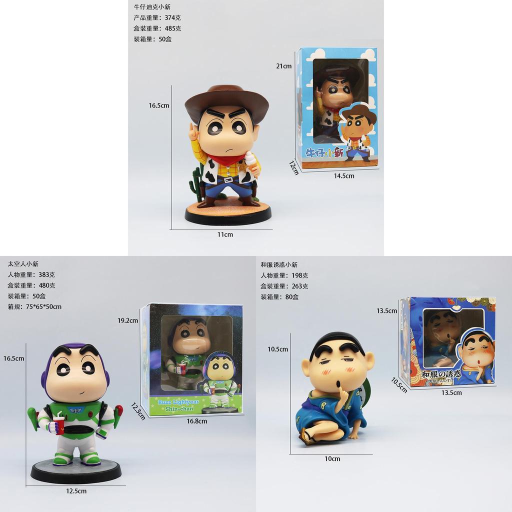 Cowboy Dicky New Crayon Shin-chan Gk Model Hand-made Decoration Pvc Material 15cm