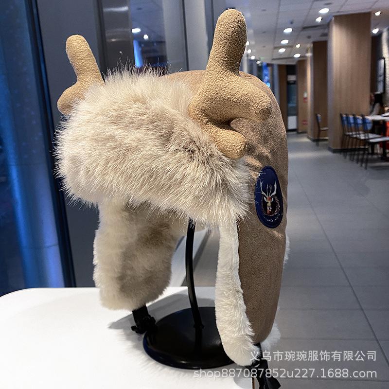 Winter Elk horn plush Lei Feng hat children's fashion ear protection windproof winter hat Northeast ski cold hat