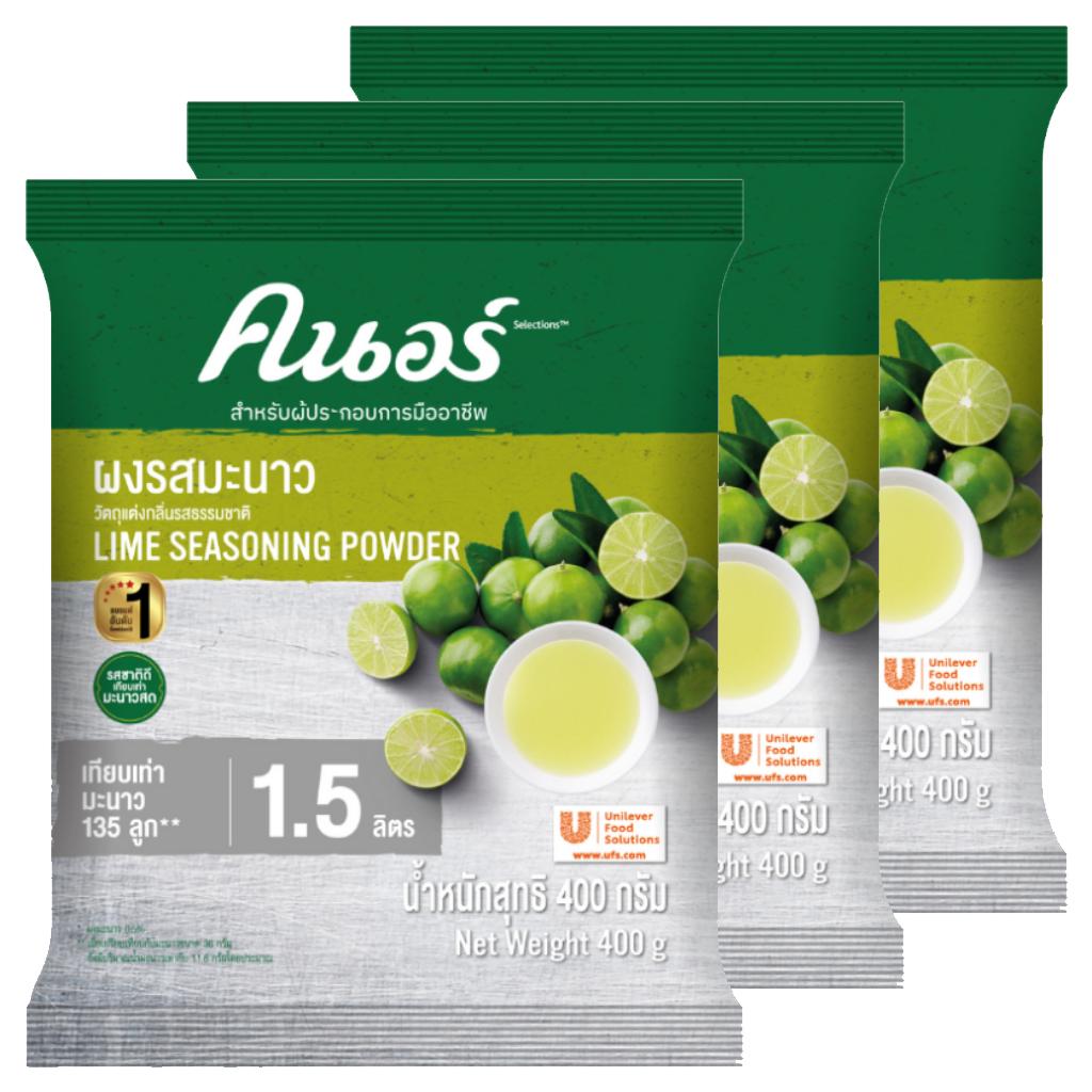 Knorr Порошок приправы «Лайм» 400 г. х 1/3 шт.