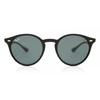 Солнцезащитные очки Ray Ban Rb2180 Highstreet 601 71 Унисекс