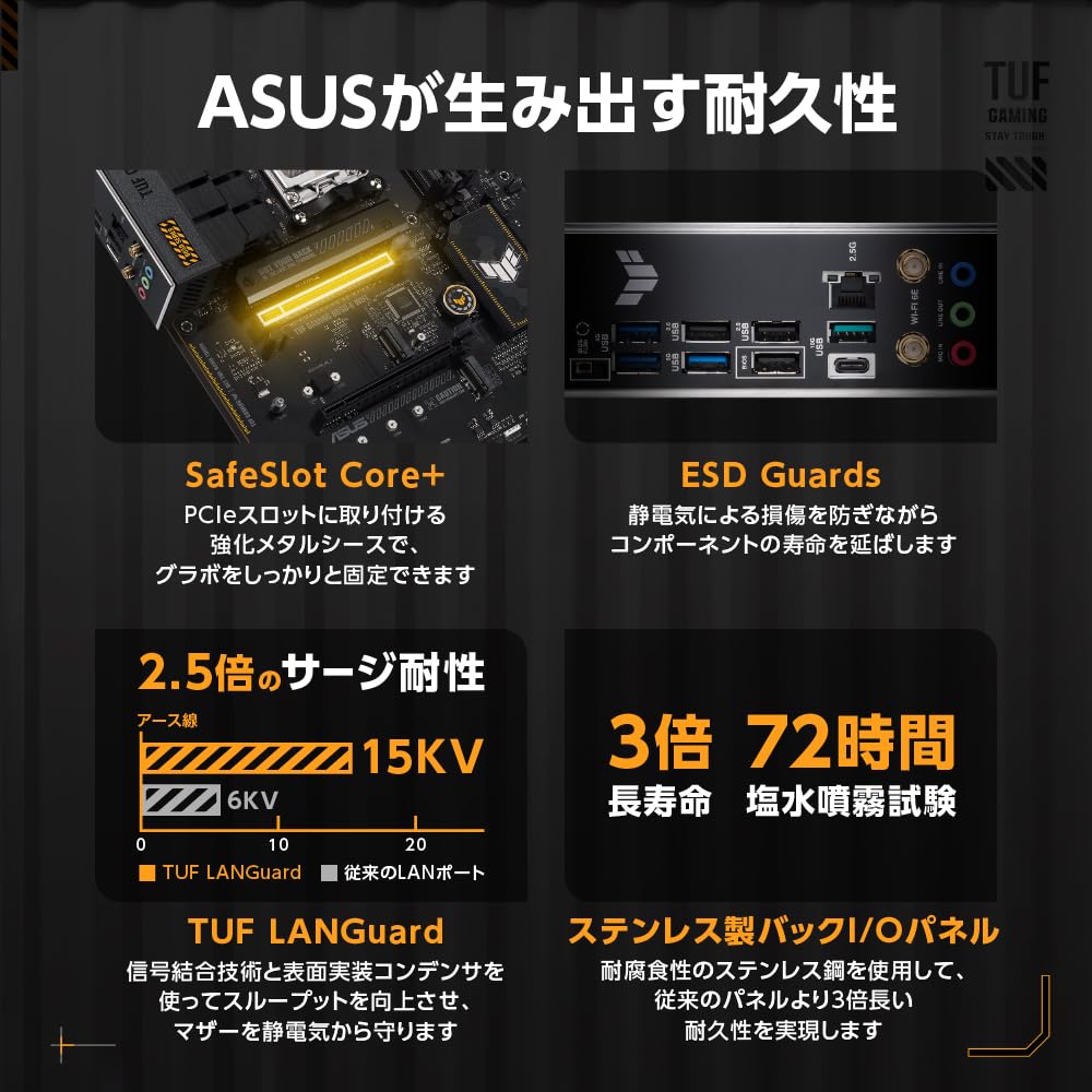 ASUS TUF GAMING WIFI AMD Ryzen серии 7000 совместим с AM5 B650, оснащен ATX, авторизованный дистрибьютор, продукт B650-E материнская плата/домашний