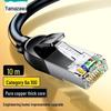 Shanze Кабель Ethernet Cat 6A 10G из чистой меди для дома и сетевой инженерии