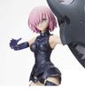 Fate/Grand Order Absolute Demonic Front Babylonia SPM Супер Премиум Фигурка Mash Kyrielight