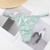 Thin Belt Bow Underwear For Women Girl Sports Panties Thong Low Waist Seamless Soft Satin Briefs Female Lingerie