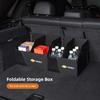 Car Leather Trunk Storage Box Foldable Portable Multiuse Trunk Bag For Chevrolet Spark Captiva Cruze Tracker Epica Nubira Malibu