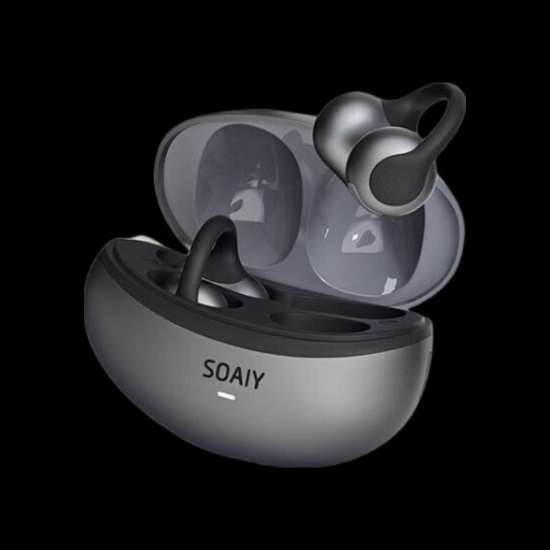 Концептуальные Bluetooth-наушники Soaiy Glow O с открытым ухом и костной проводимостью