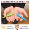Sakura Crepas Coupie Pencil that won't get your hands dirty 12 colors FYS12
