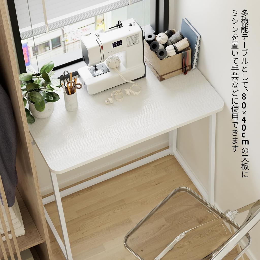 WOHOMO Маленький складной компьютерный компактный письменный стол шириной 80 см для офиса или идеально подходящий для гостиной или дома. Простой стильный стол, крючки,