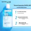 Maybelline Набор для снятия макияжа с глаз и губ