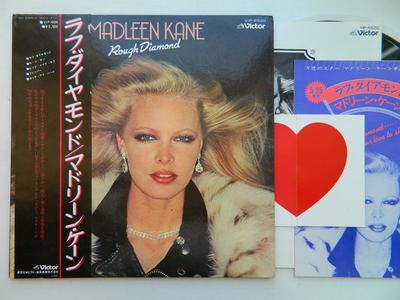 Виниловая пластинка MADLEEN KANE - Rough Diamond VIP6520PROMO VICTOR 1978 Япония Soul/Funk Б/у