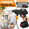 Cordless High Pressure Car Washer Spray Rechargeable Car Wash Gun 1500W Electric Water Gun Machine For Makita Battery