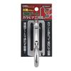 Sankyo Corporation DBLTACT Curved Gate Carabiner Tool Difference Silver DT-KA-H