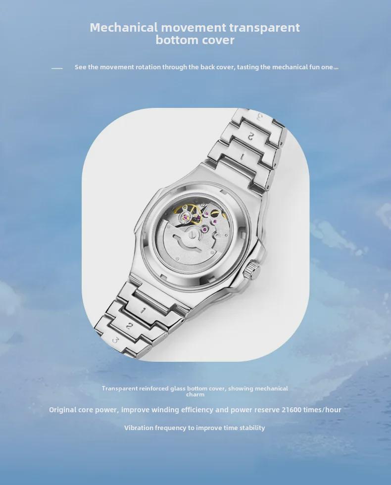 Женские автоматические часы Duke of Lorraine 1158 с квадратным бриллиантом и застежкой-бабочкой из нержавеющей стали