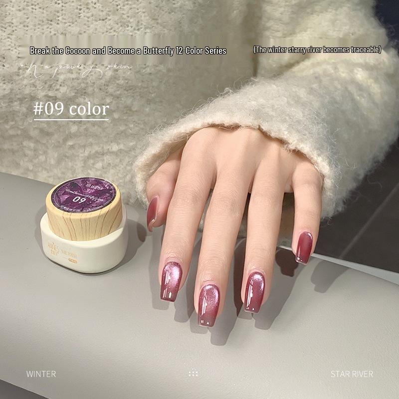 Ennis Cat Eye Nail Polish Gel 2025: Cocoon To Butterfly Series Glass Bead Manicure Set