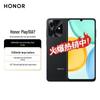 Honor Смартфон Play 10A 5G (Китайская версия)