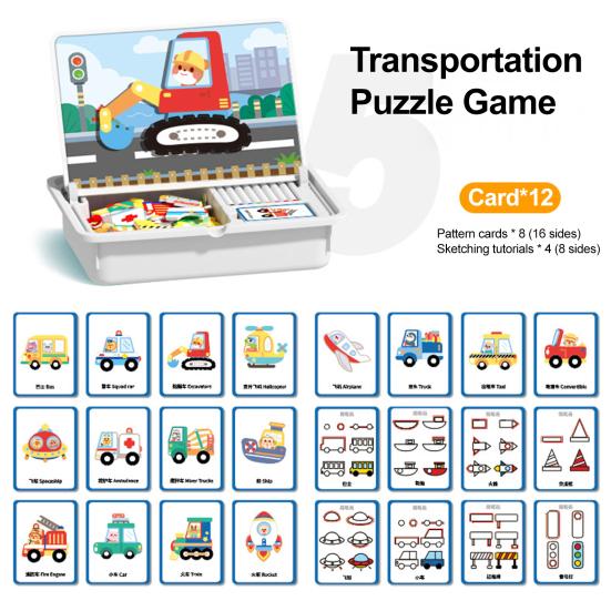 Cartoon Magnetic Puzzle Board Game Dress-up Dinosaur Vehicles Animal Preschool Learning
