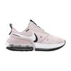 Женские кроссовки Air Max Up Шампанское (Женский) Шампанское/Черный/Серебристый металлик/Белый