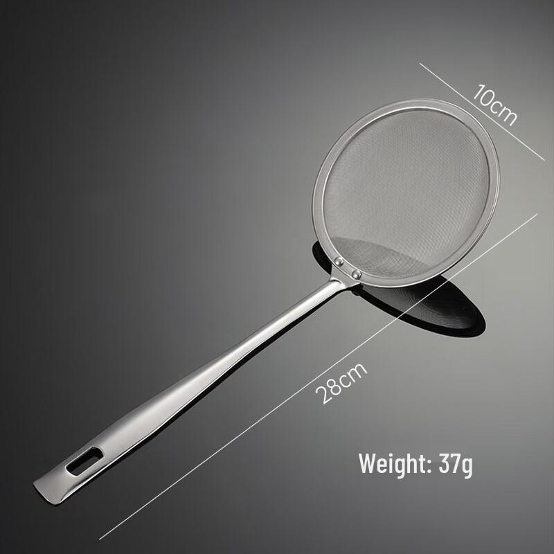 Qian Xing 304 Stainless Steel Skimmer Strainer