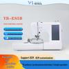 Fully Automatic Touchscreen Household Embroidery Machine - Multifunctional Electric Model