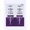 Доктор. Oracle Sebo Clear Охлаждающие салфетки от жирного блеска (2-Pack)