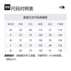 THE NORTH FACE Urban Exploration Sweatshirts Men's Blue Crew Neck Moderate Heavyweight NF0A83PU-8K2