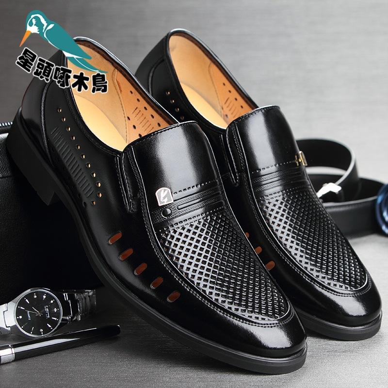 Новая кожаная обувь мужская из натуральной кожи деловая модельная мужская обувь перфорированная дышащая кожаная обувь мужская с острым носком