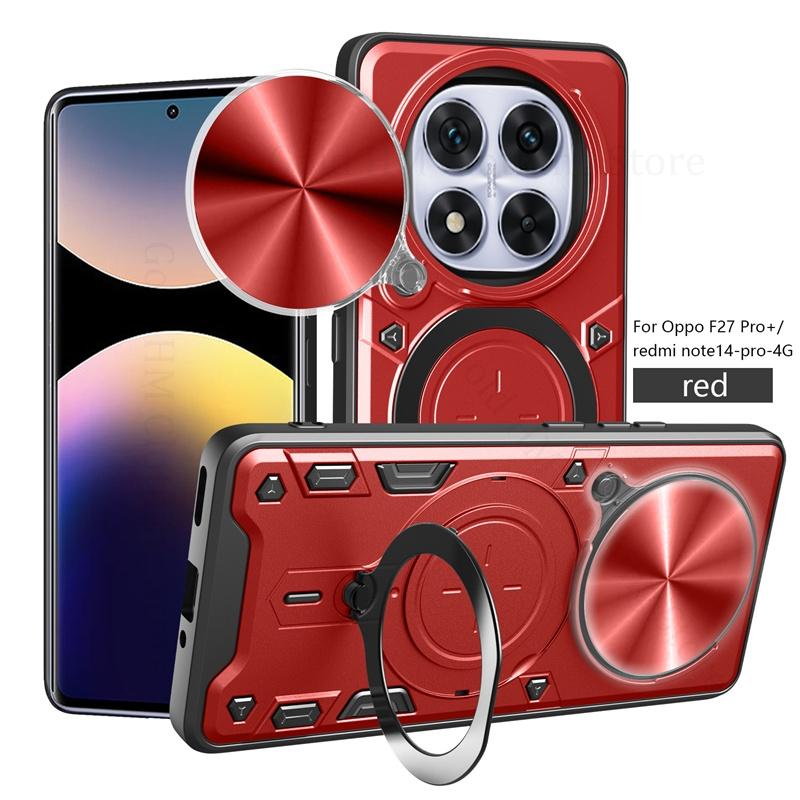 Чехол-подставка с магнитным стеклом и откидной крышкой для Redmi Note 14 Pro Plus 5G, чехол-подставка с выдвижным кольцом для объектива Redmi Note 13 Pro Plus