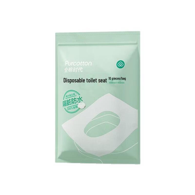 PurCotton Disposable Toilet Seat Covers
