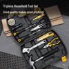 Deli DL5962 11-Piece Household Tool Kit