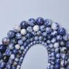 Креативные аксессуары из бисера, модный браслет, ожерелье, аксессуары, круглые бусины из натурального камня, 40-15 шт., ручная работа, сделай сам, 4, 6, 8, 10, 12 мм, для изготовления ювелирных изделий