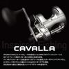 ZENITH Okuma CAVALLA CAV-12IILX(J)/LEFT (Cavalla Lever Drag Reel) Wide Body Left Handle