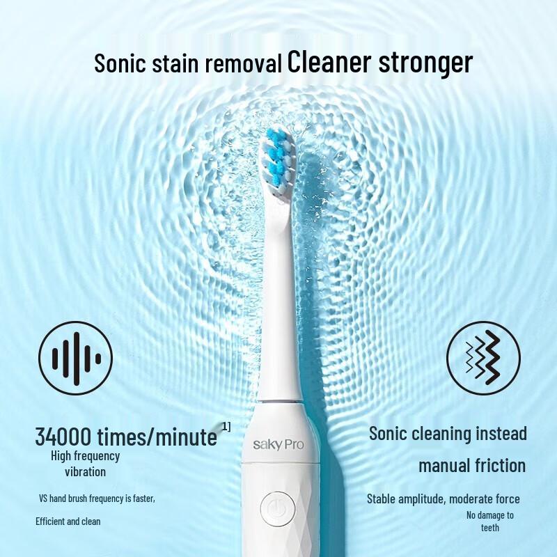 Saky N1 Couple's Sonic Electric Toothbrush