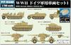 WW2 German Military Vehicle Set 1 Metal Sturmtiger 2 Vehicles Plastic Model MI02SP PIT-ROAD 1/700 (Combat Vehicle)