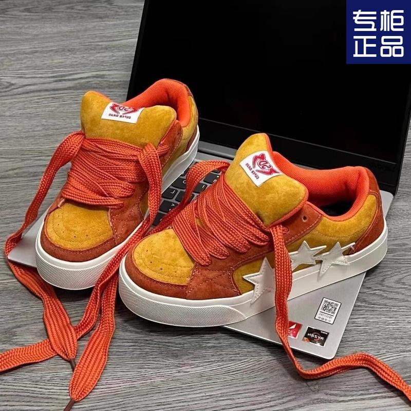 Retro Student Explosion Couple Board Shoes Niche Original 2025 Spring and Autumn New Thick-soled Versatile Star Canvas Shoes Women