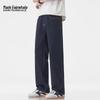 Mark Fairwhale Men's 2025 A/W High Street Loose Straight-Leg Jeans