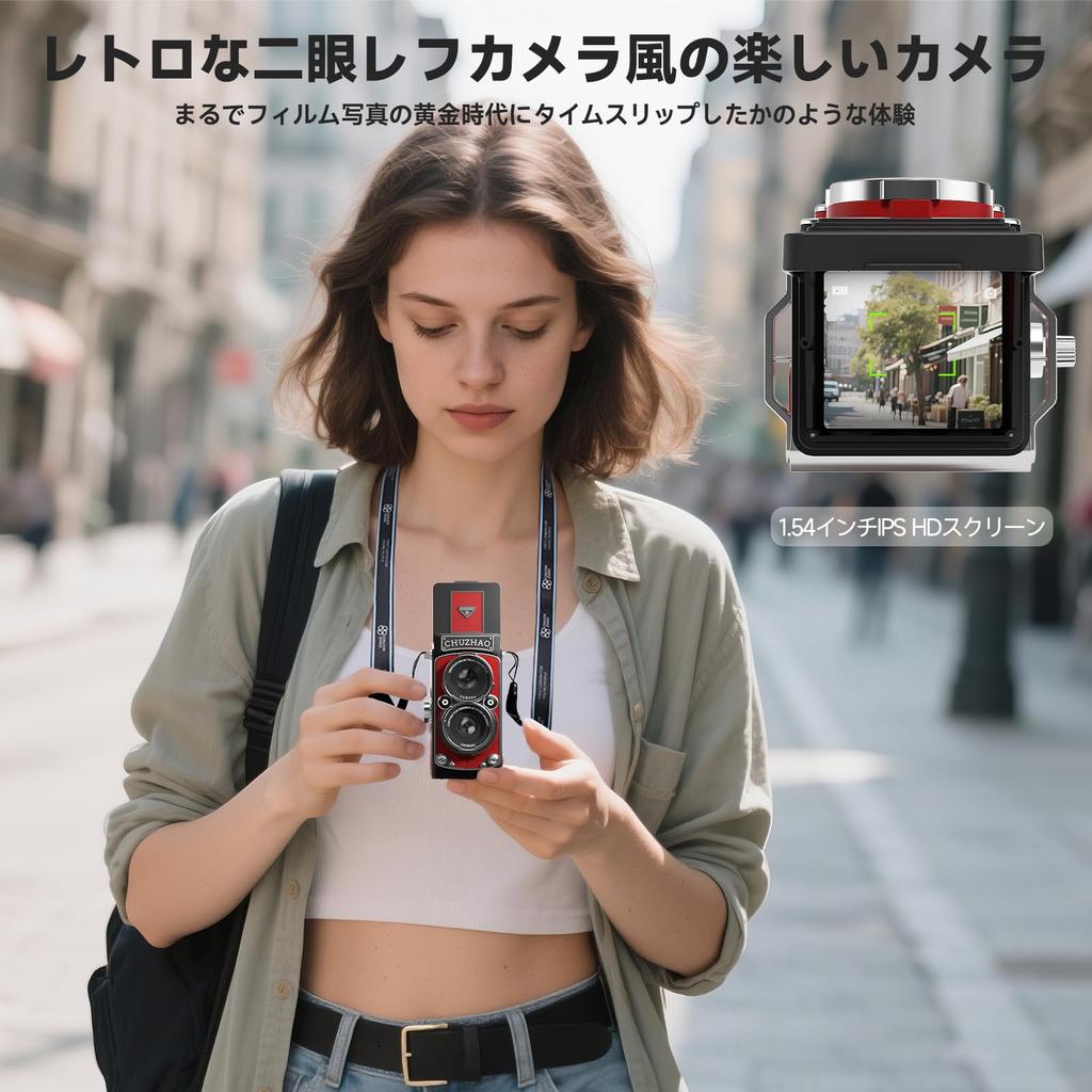 CHUZHAO Vintage Mini Digital Camera with Time Stamp, Portable TLR-Style Retro Point-and-Shoot Compact Pocket 1080P Video 12MP Autofocus Vlogging