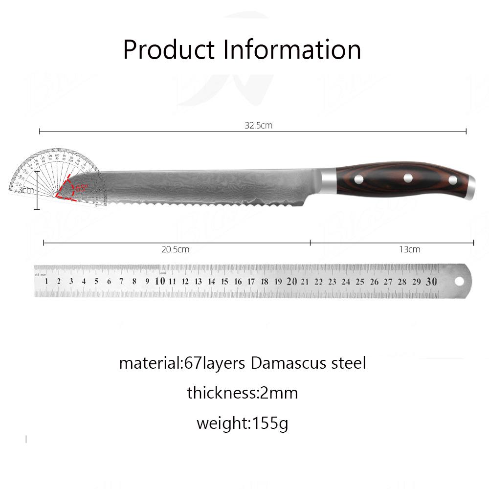 Damascus Steel Bread Knife Toast Cutting Knives Serrated Blade Knife Kitchen Steak Knife