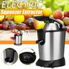 350W Juicer Extractor Household Fruit Processor Juicer Electric Orange Lemon Fruits Squeezer Extractor Masticating 220V 18 * 28cm