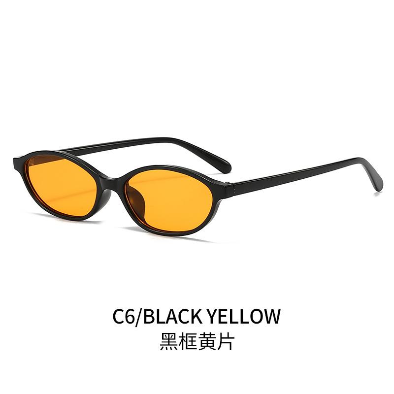 New Vintage Oval Frame Sunglasses  Retro Small Glasses For Men And Women Fashionable Sun Protection