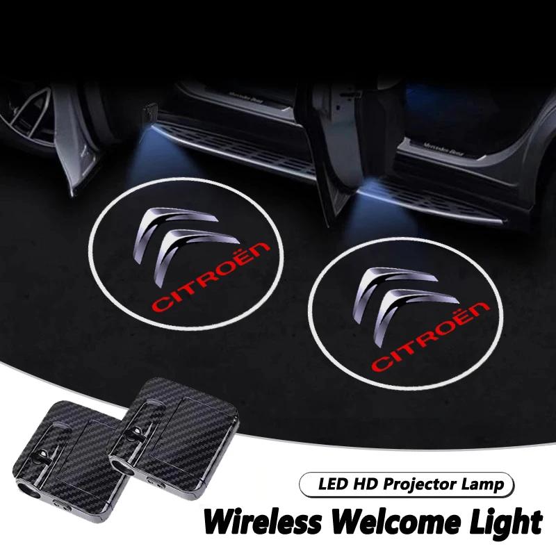 2 шт. Автомобильные светодиодные проекторы для дверей, приветственные огни, аксессуары для Citroen C1 C2 C3 Vts C4 Saxo C4L C5 C6 C8 Xsara Picasso Berlingo