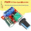 Регулятор скорости двигателя постоянного тока 5 В-35 В, 5 А с ШИМ и функцией светодиодного диммера
