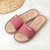 2025 Women's Non-Slip Fashionable Beach Flip Flops - New Summer Sandals