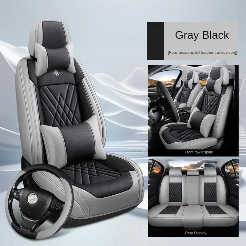 Universal Style 3D Car Seat Covers for Lexus RX580 W212 W213 Dodge Journey Renault Fluence Interior Accessories Seat Protectors