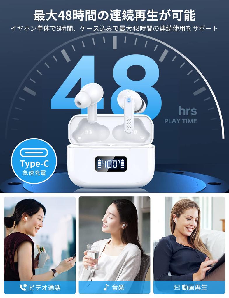 Bluetooth Wireless Earbuds with Bluetooth 2024 New Automatic LED Battery Level Touch Easy 48 Hours of Continuous Fast Comfortable Independent Use of