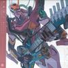 Виниловая пластинка YOKO TAKAHASHI Souls Refrain Evangelion 30th An NAS2167 KING 2026 Япония Оби АнимеИгра